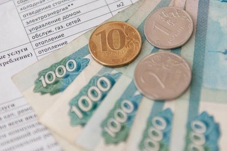 ✅ В Тамбовской области мерами поддержки по оплате ЖКУ пользуются более 206 тысяч жителе...