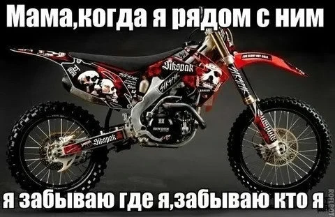 Никогда такого не было и вот опять
