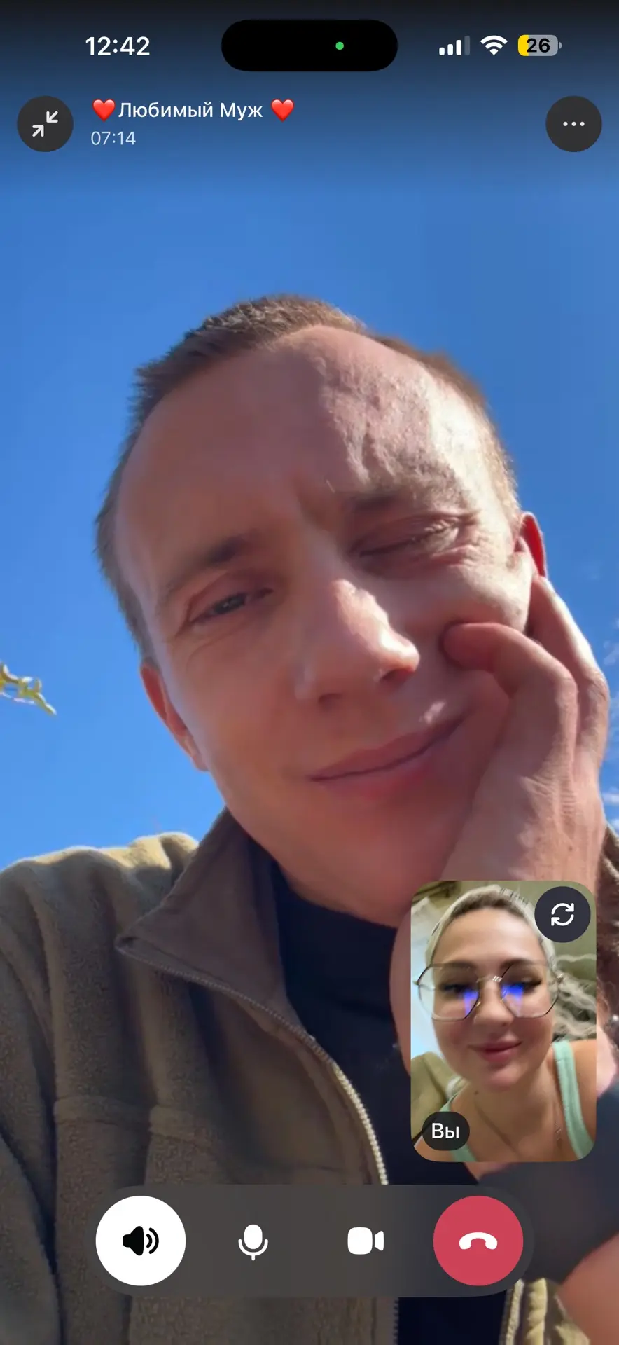 Как же я соскучилась уже 😔🥰