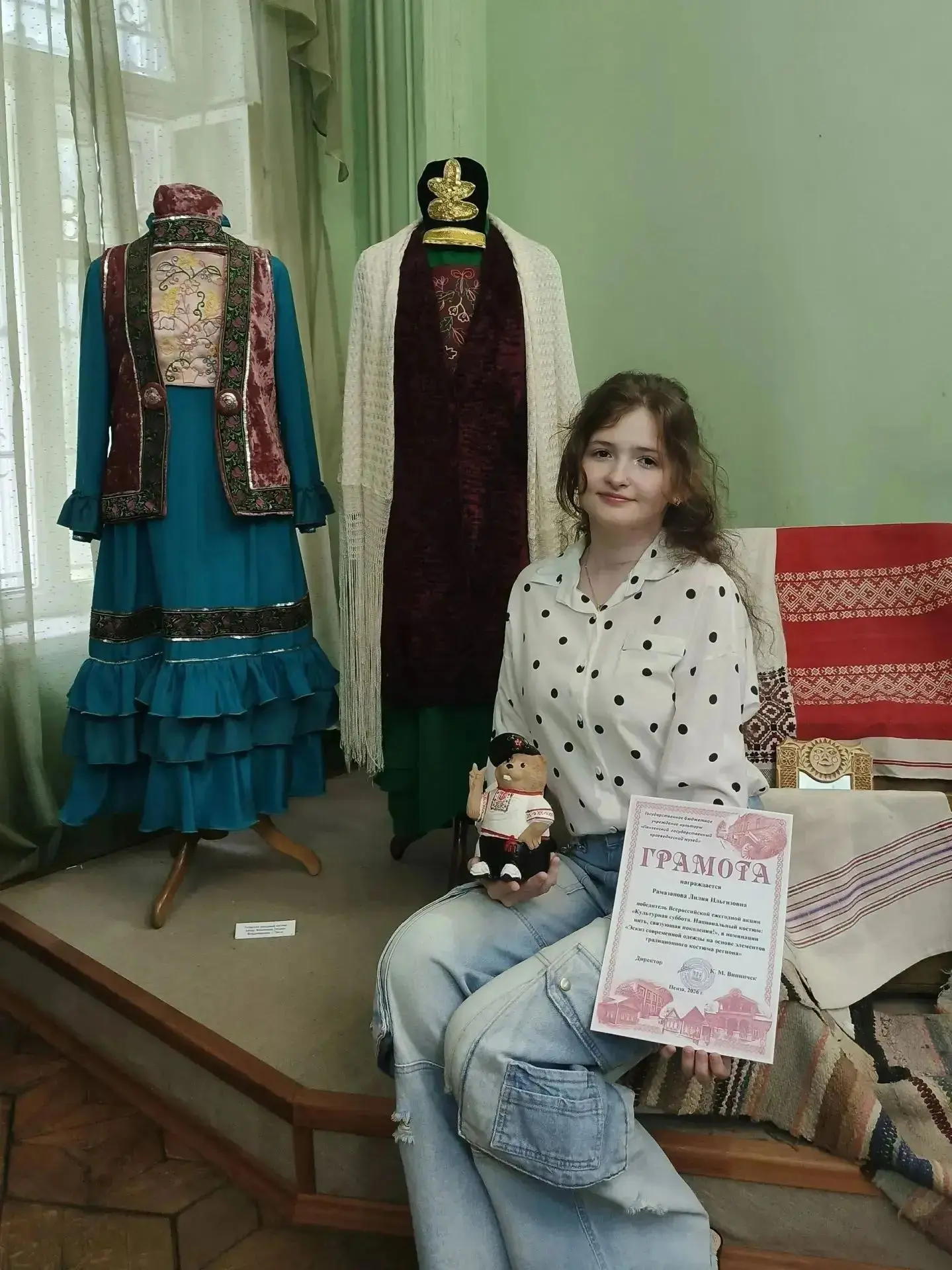 Поздравляем обучающуюся  11 «Г» класса МБОУ СОШ № 69 Рамазанову Лилию Ильгизовну, побед...