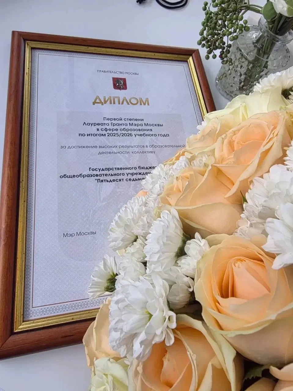 Наши учителя, наши ученики, родители учеников и выпускники!