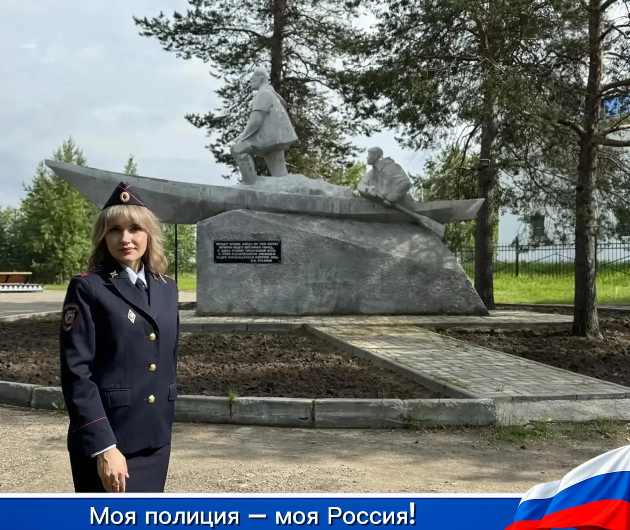 Мы продолжаем нашу акцию #МояПолицияМояРоссия и рассказываем об удивительных местах Республики Коми.