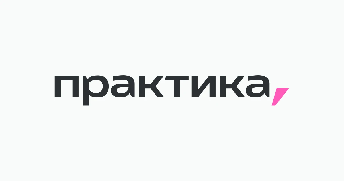 Как выйти из этого круга?