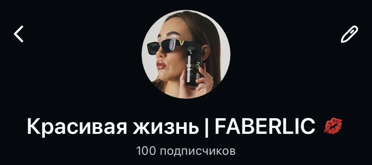 Сотка! 😱

Вы серьезно? Нас уже ЦЕЛАЯ СОТНЯ!

Скажете «мало»? 

А вы попробуйте собрать 100 человек 