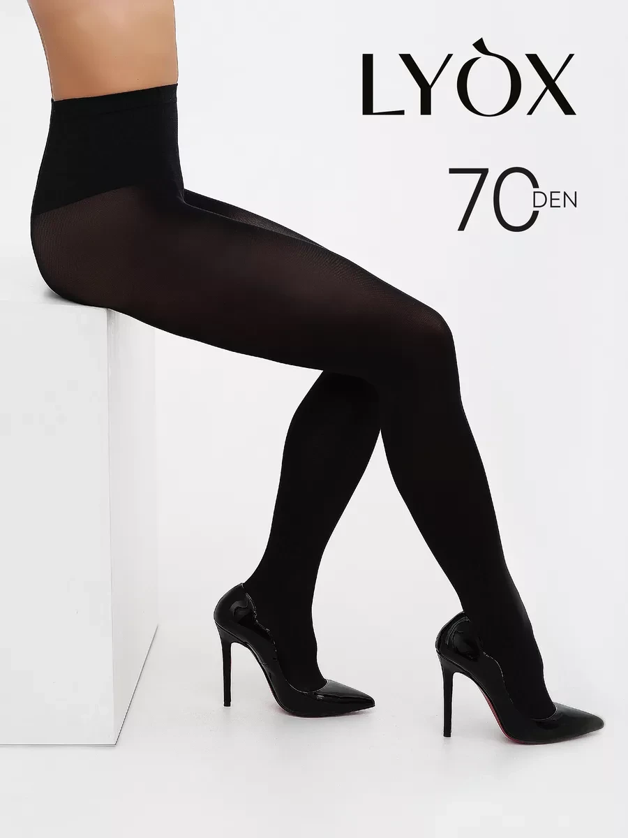 ⚡️ Колготки капроновые утягивающие 70 ден, LYOX