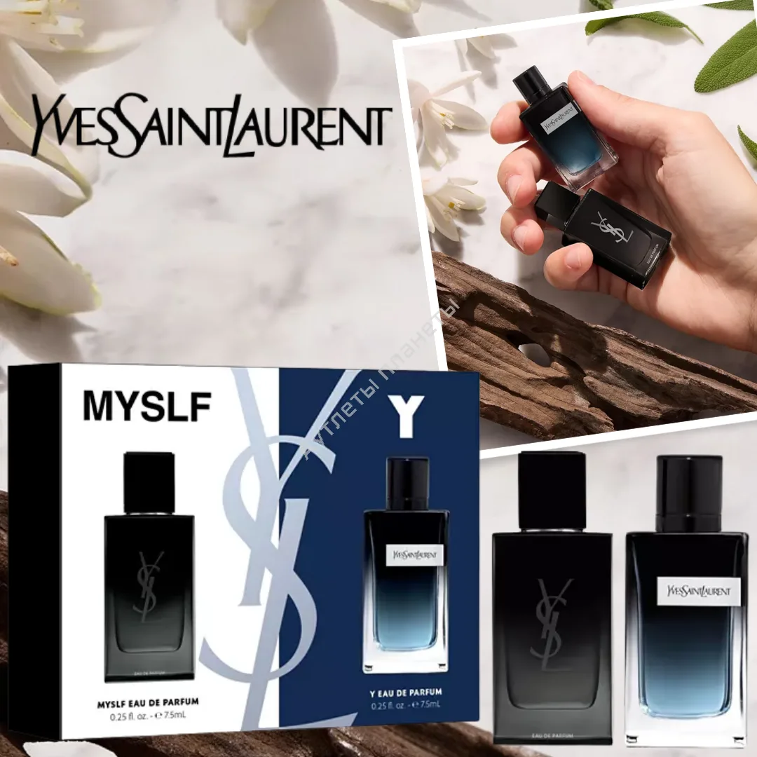 Yves Saint Laurent 🇺🇸