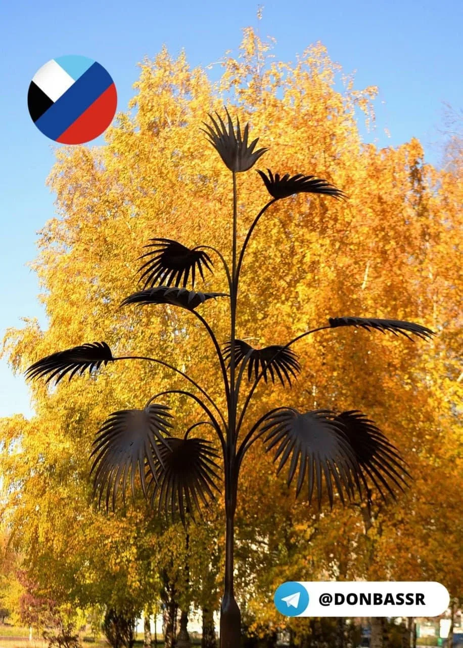 🟥 День в истории Донбасса