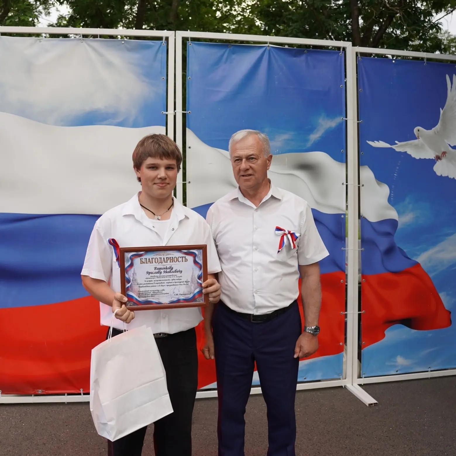 🇷🇺🌍 12 июня, в День России, в Новощербиновском Доме культуры состоялся праздничный к...