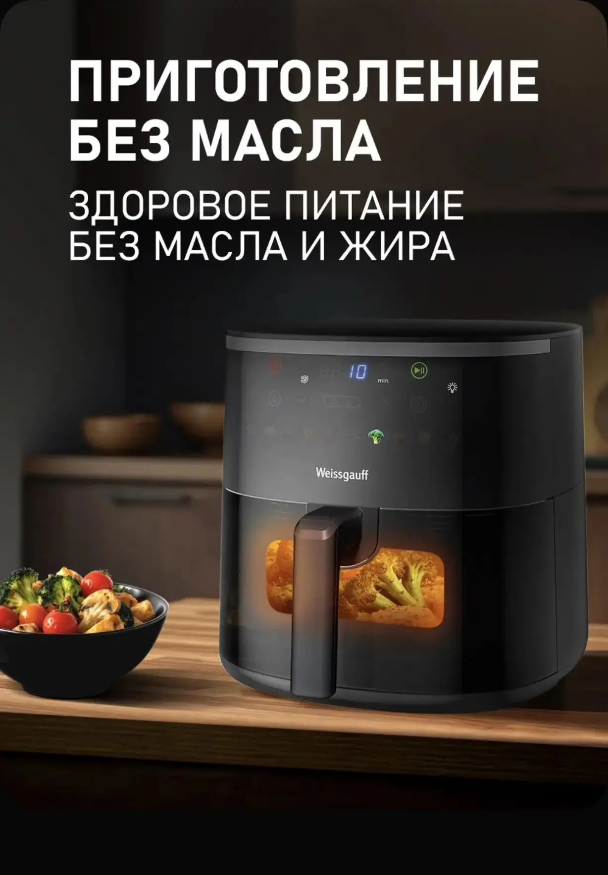 Дорогие женщины ЗАТО Свободный!