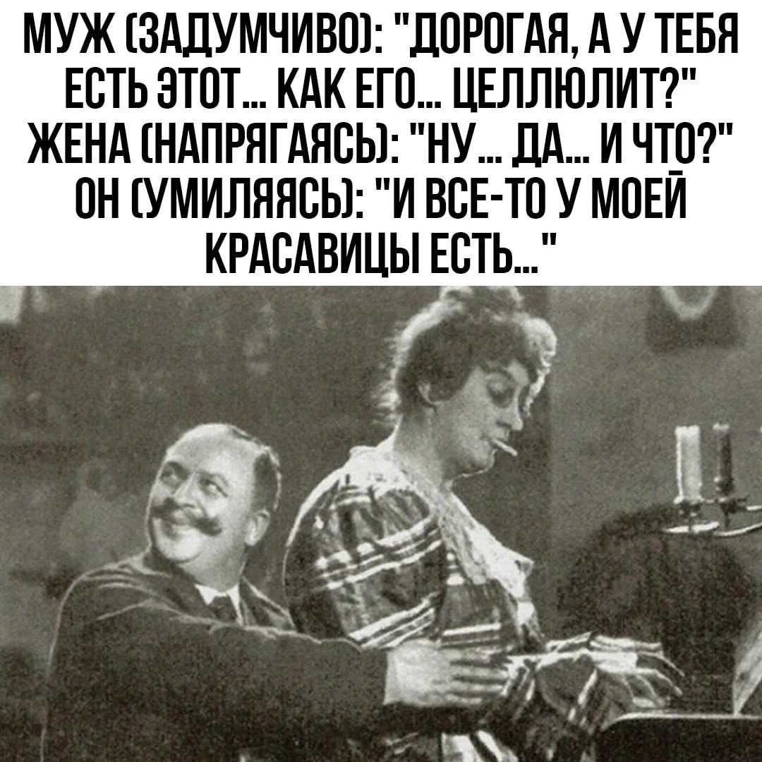 #Юмор

Красивые открытки❤️