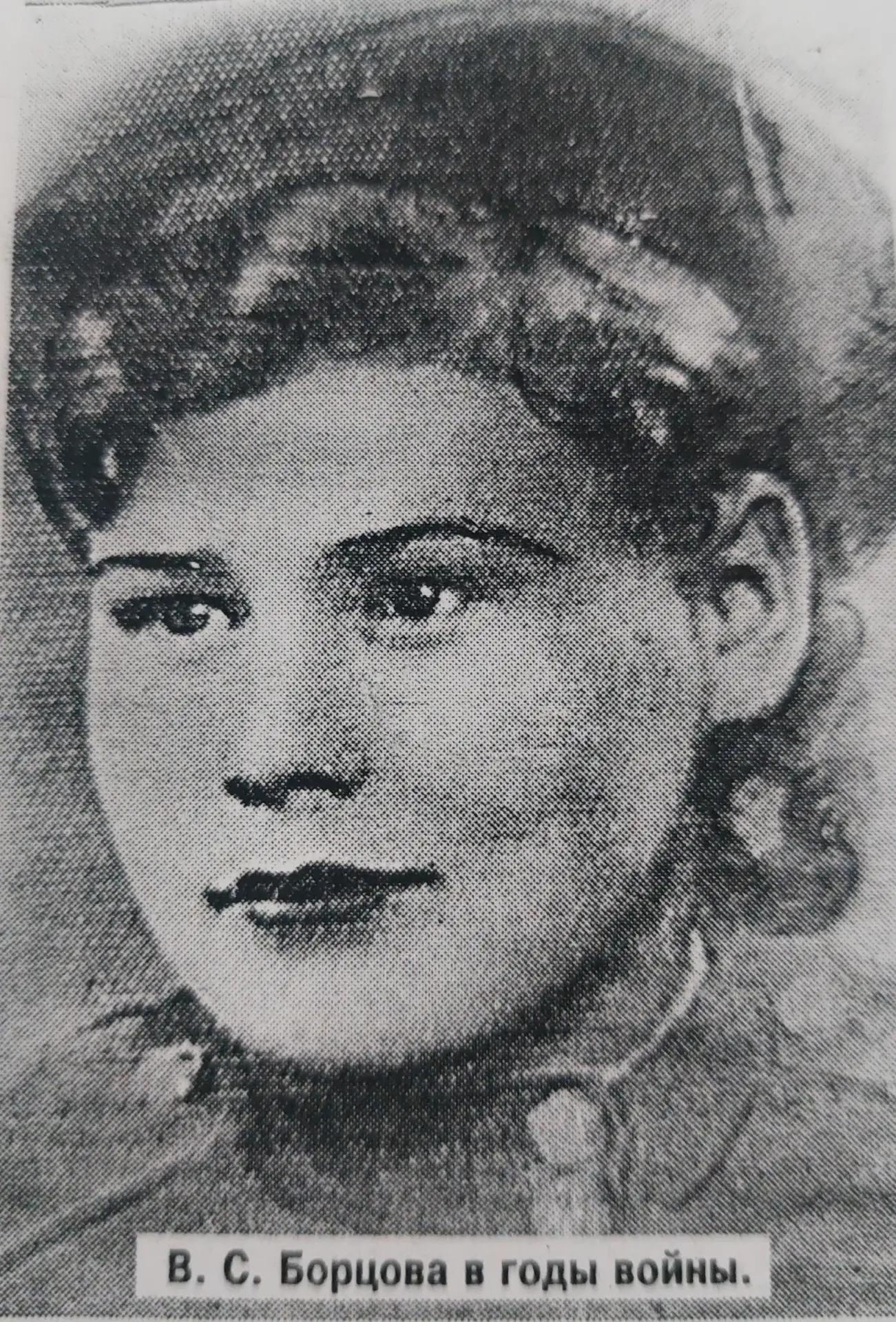 81 год назад пал Берлин. Сегодня в живых остались единицы. Одна из них — Вера Сергеевна...