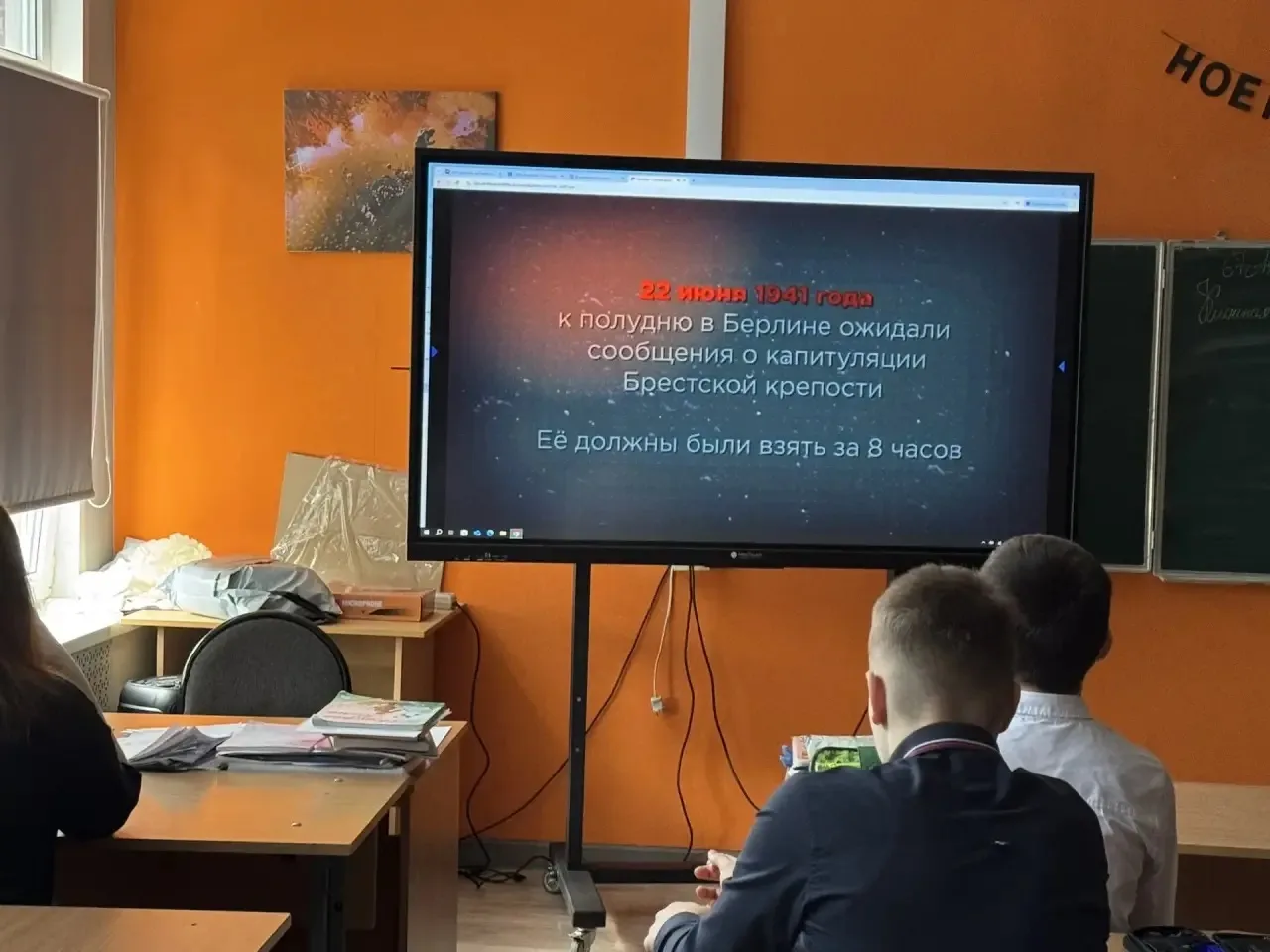 В рамках регионального патриотического марафона «Наследники Победы» прошла акция «Кино Победы».  Уча
