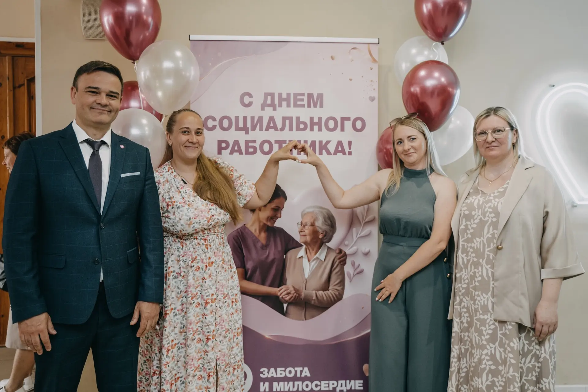 В День социального работника в Рязанской области прошло праздничное собрание.
 
📌 Сегодня во Дворце