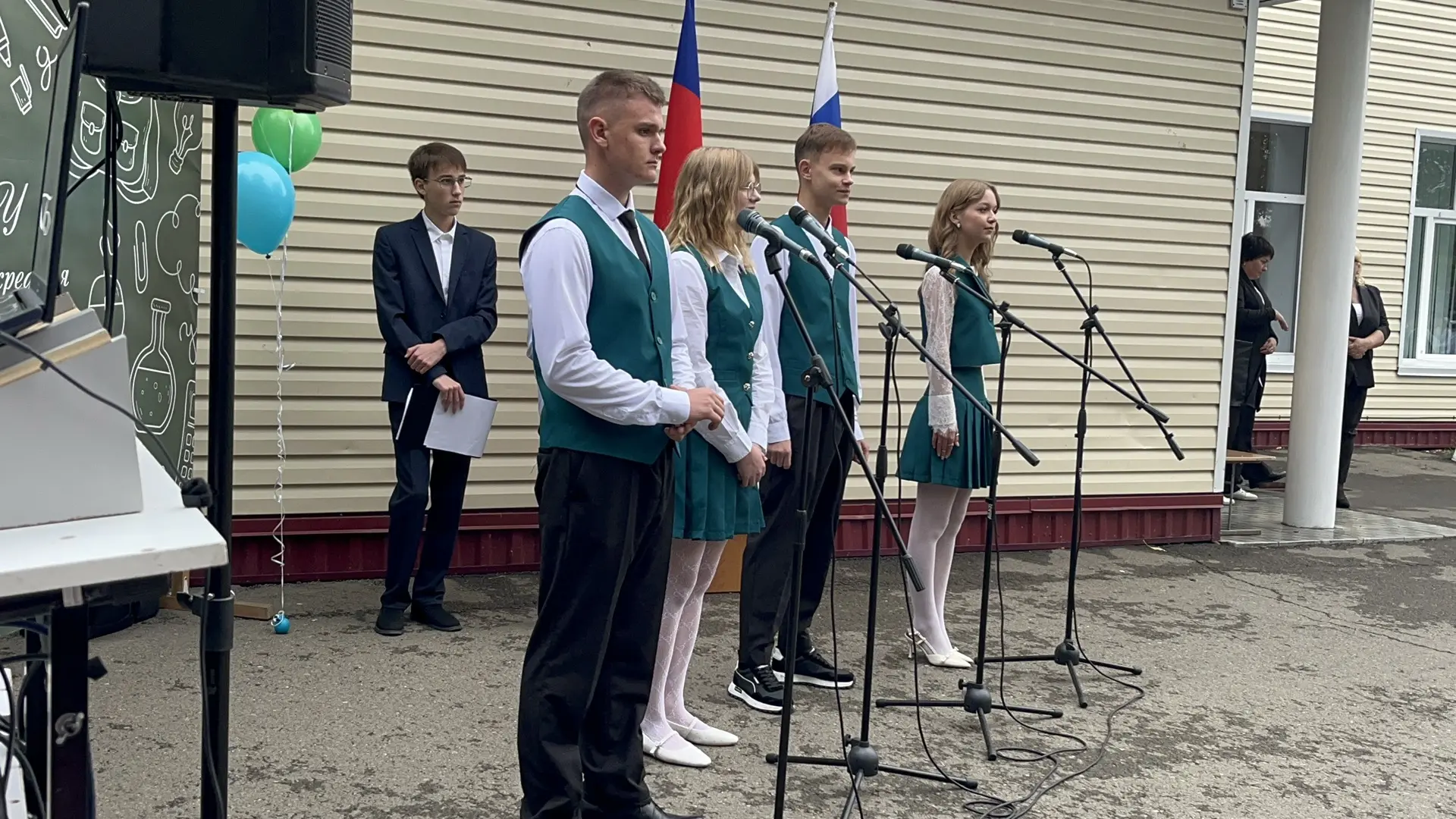 🎉 С Днём знаний и с началом нового учебного года! 🎉