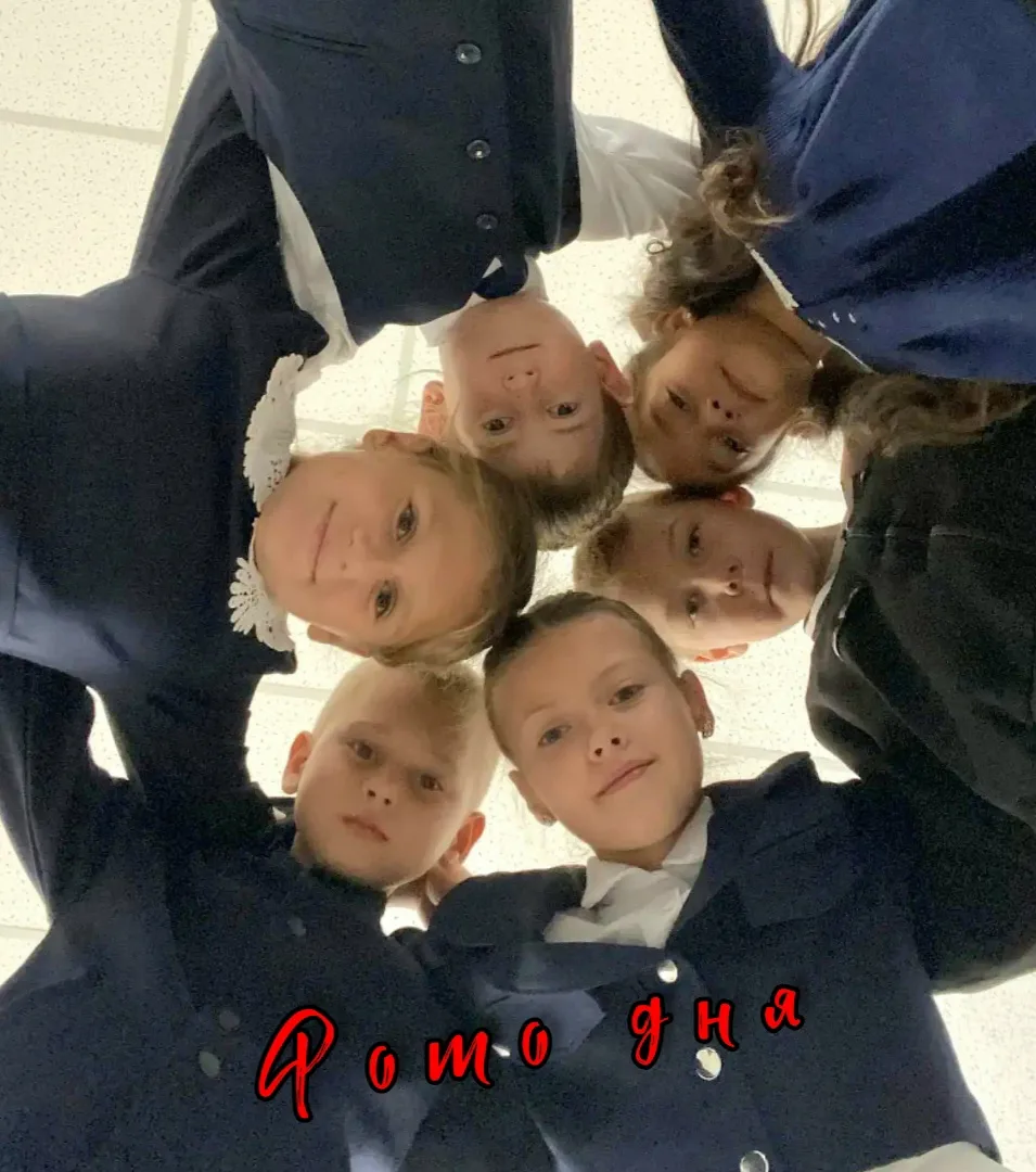 📸Фото дня
