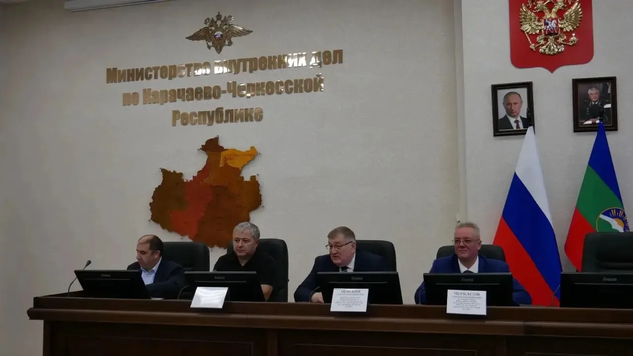 Сотрудники ВНИИ МВД России обсудили с Общественным советом при МВД по Карачаево-Черкесской