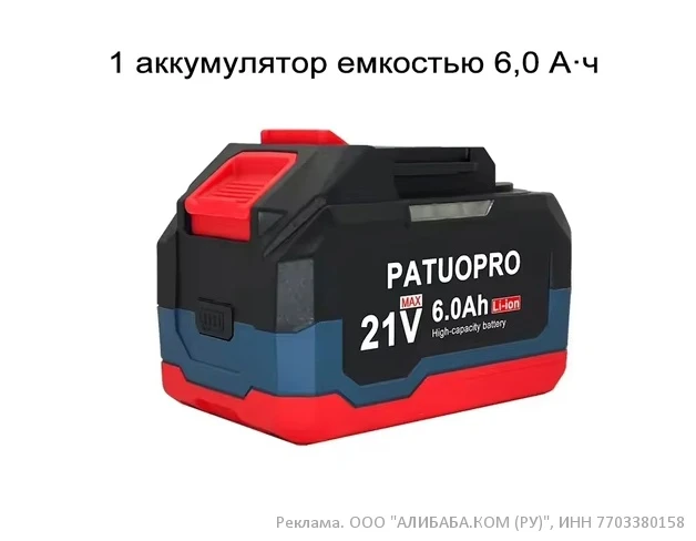 #распродажное