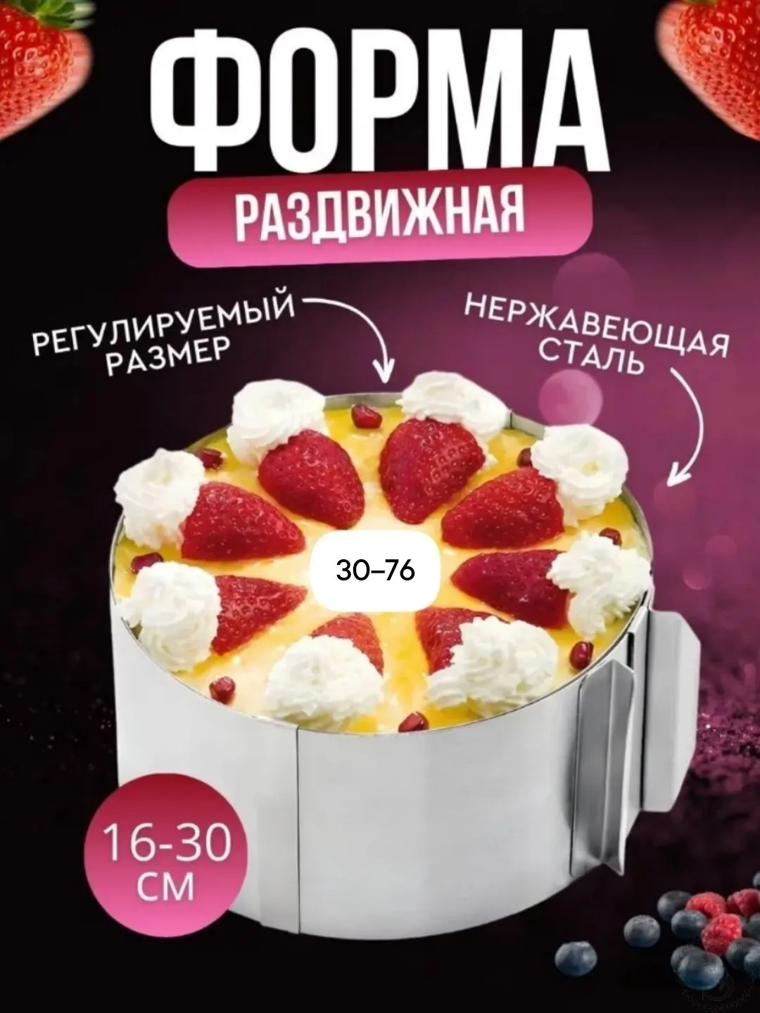 https://vk.com/photo-184814919_493546637