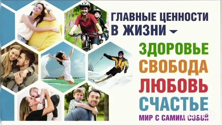 🚫 Твой выбор — твоё будущее!

Друзья! Наркотики разрушают здоровье, мечты и отношения с близкими. О