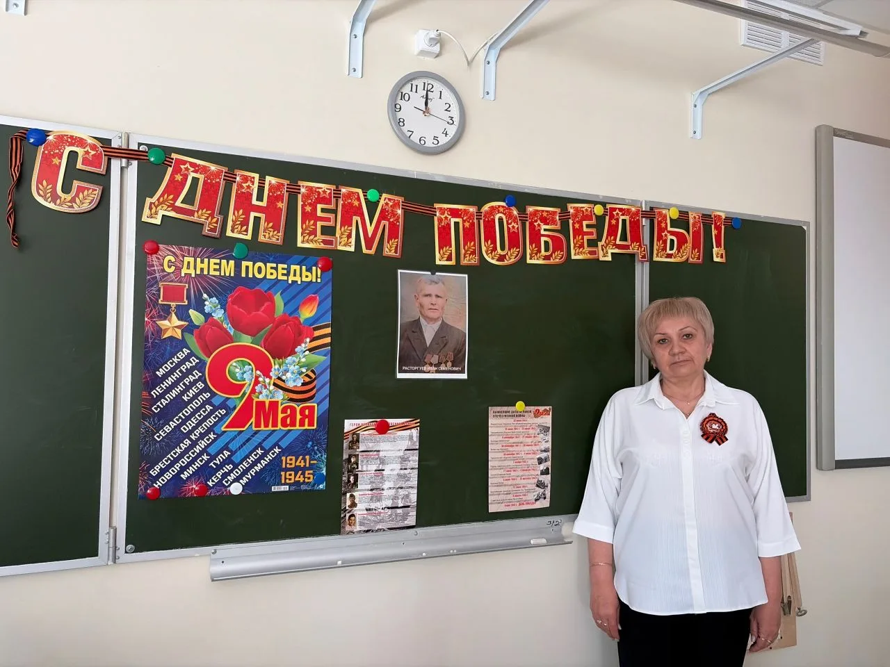 🇷🇺Окна Победы🇷🇺  В преддверии Дня Победы по всей стране проходит ежегодная патриотическая акция «Окн