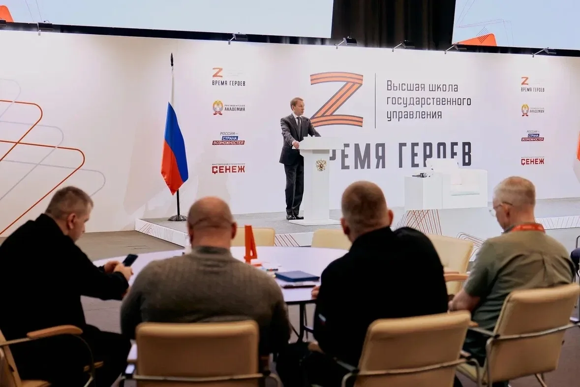 Министр природных ресурсов и экологии России стал спикером "Времени героев"