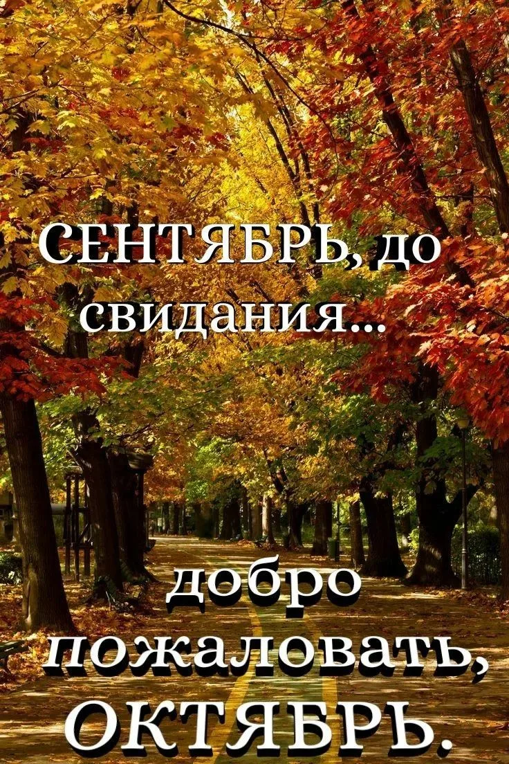 Для души ❤️Подпишись