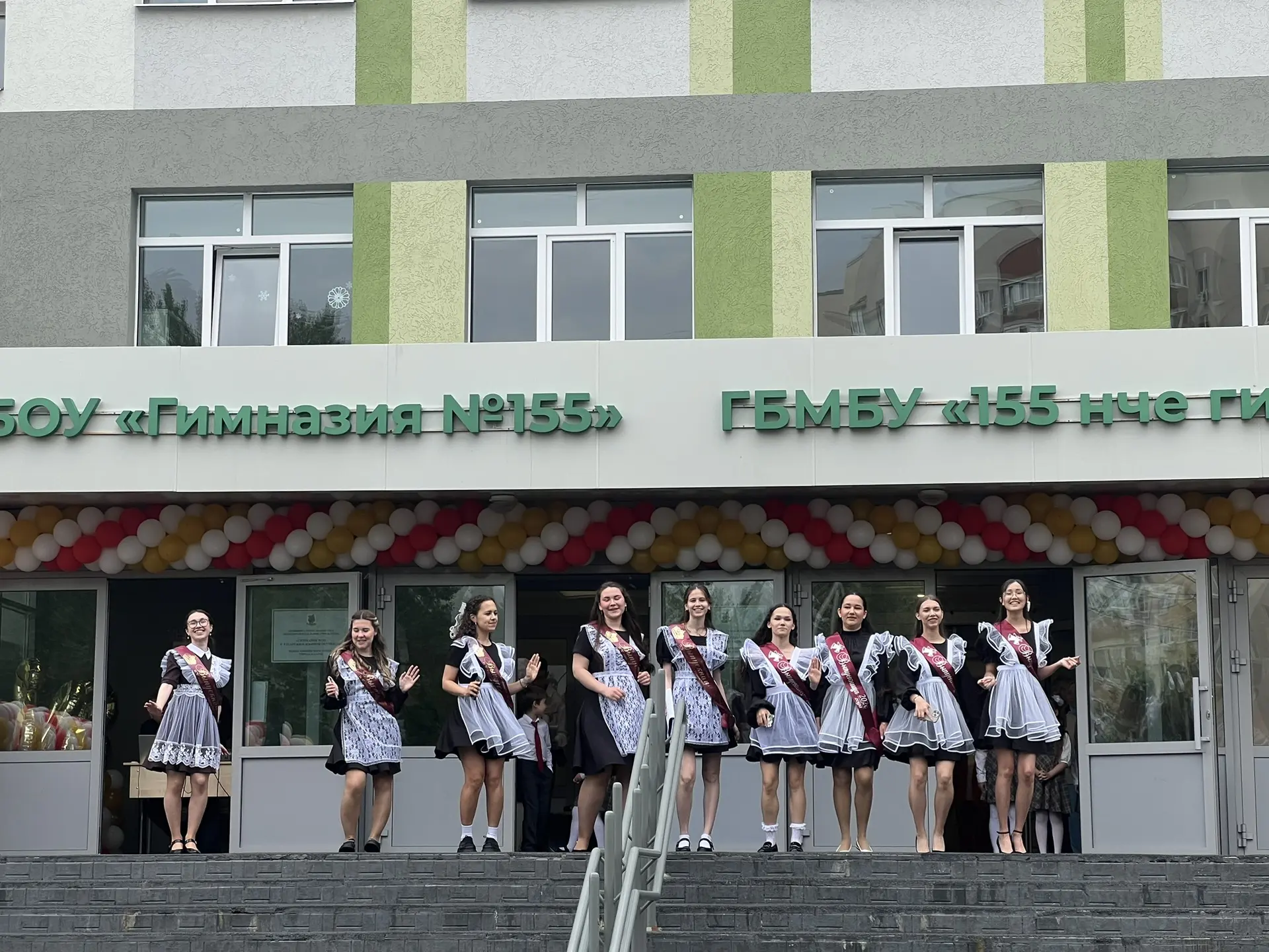 🔔Сегодня у наших одиннадцатиклассников прозвенел последний звонок. Грустно и радостно одновременно. 