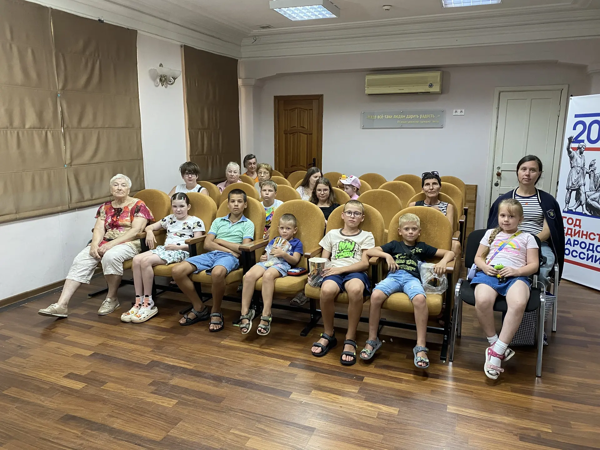 Фотоотчет с кинопросмотра 📸

#бесплатный_кинопоказ@tuapse3d