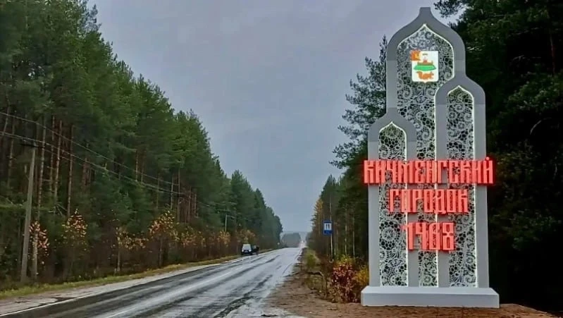 Проехали пол России,  такое только у нас😀🔥