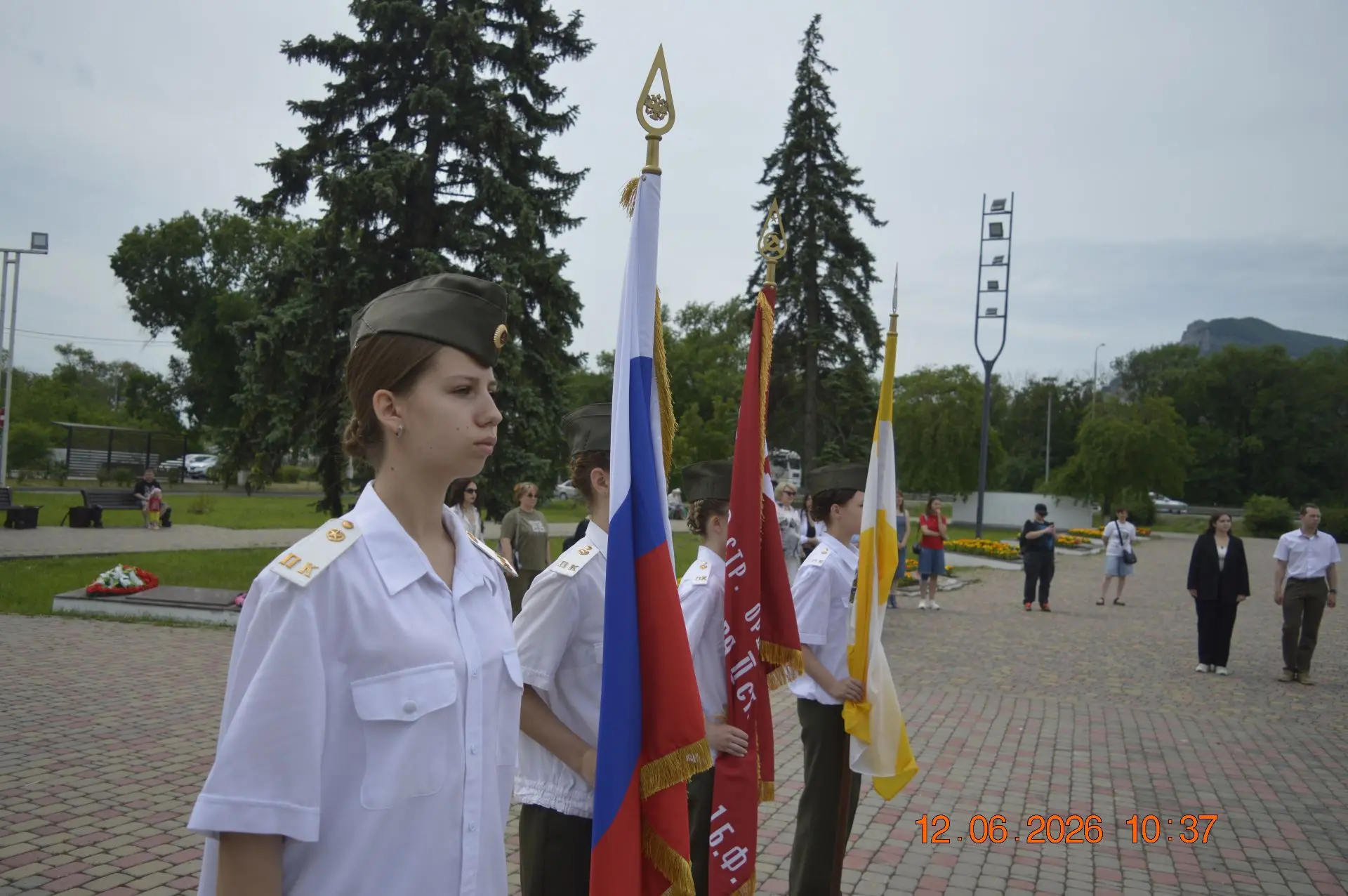 12 июня прошло торжественное мероприятие, посвященное Дню России и  50-летию мемориала "Огонь Вечной
