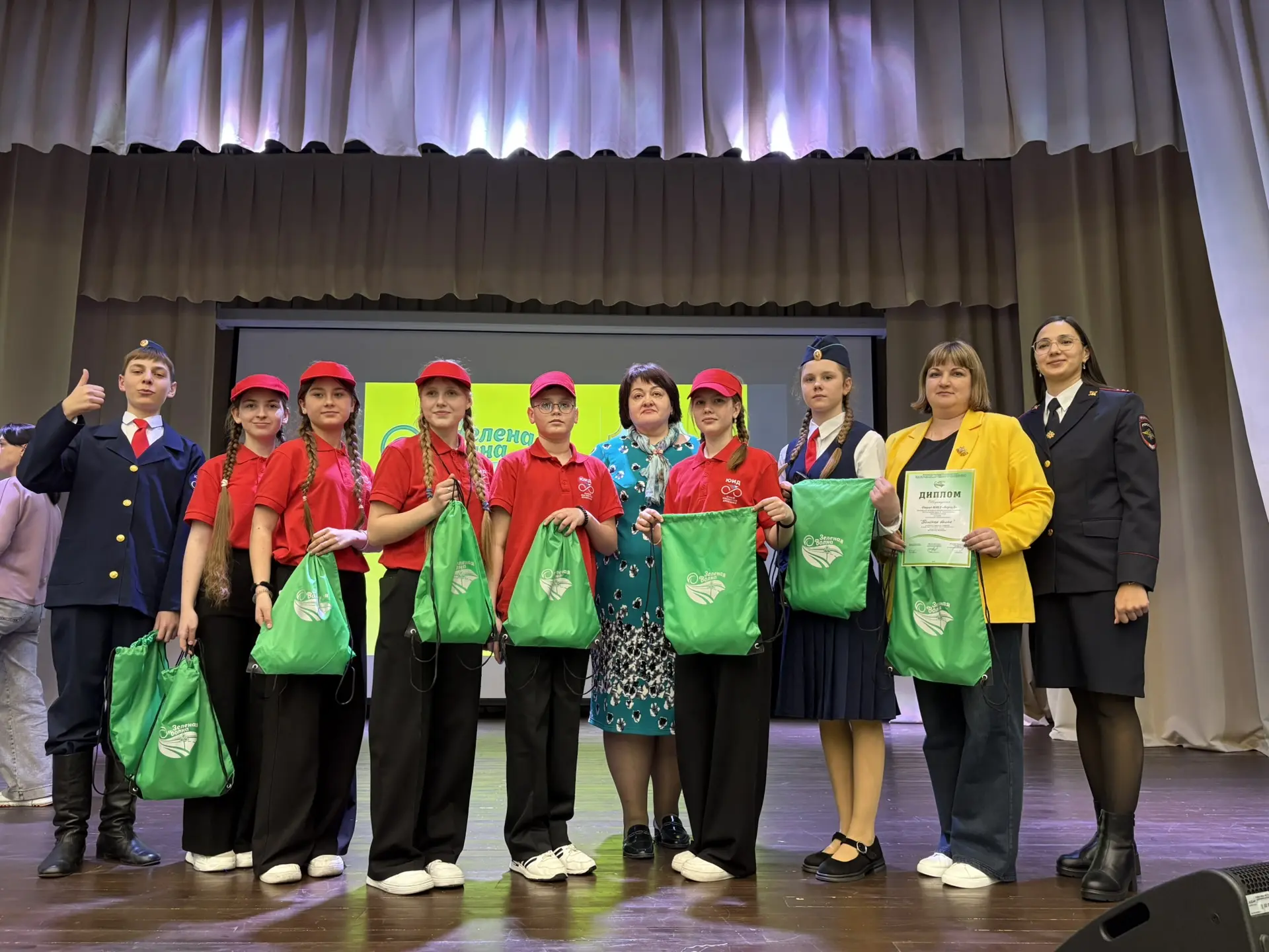 🚦ИТОГИ РЕГИОНАЛЬНОГО ЭТАПА КОНКУРСА-ФЕСТИВАЛЯ «ЗЕЛЕНАЯ ВОЛНА»! 

🔝Сегодня прошёл первый этап регио