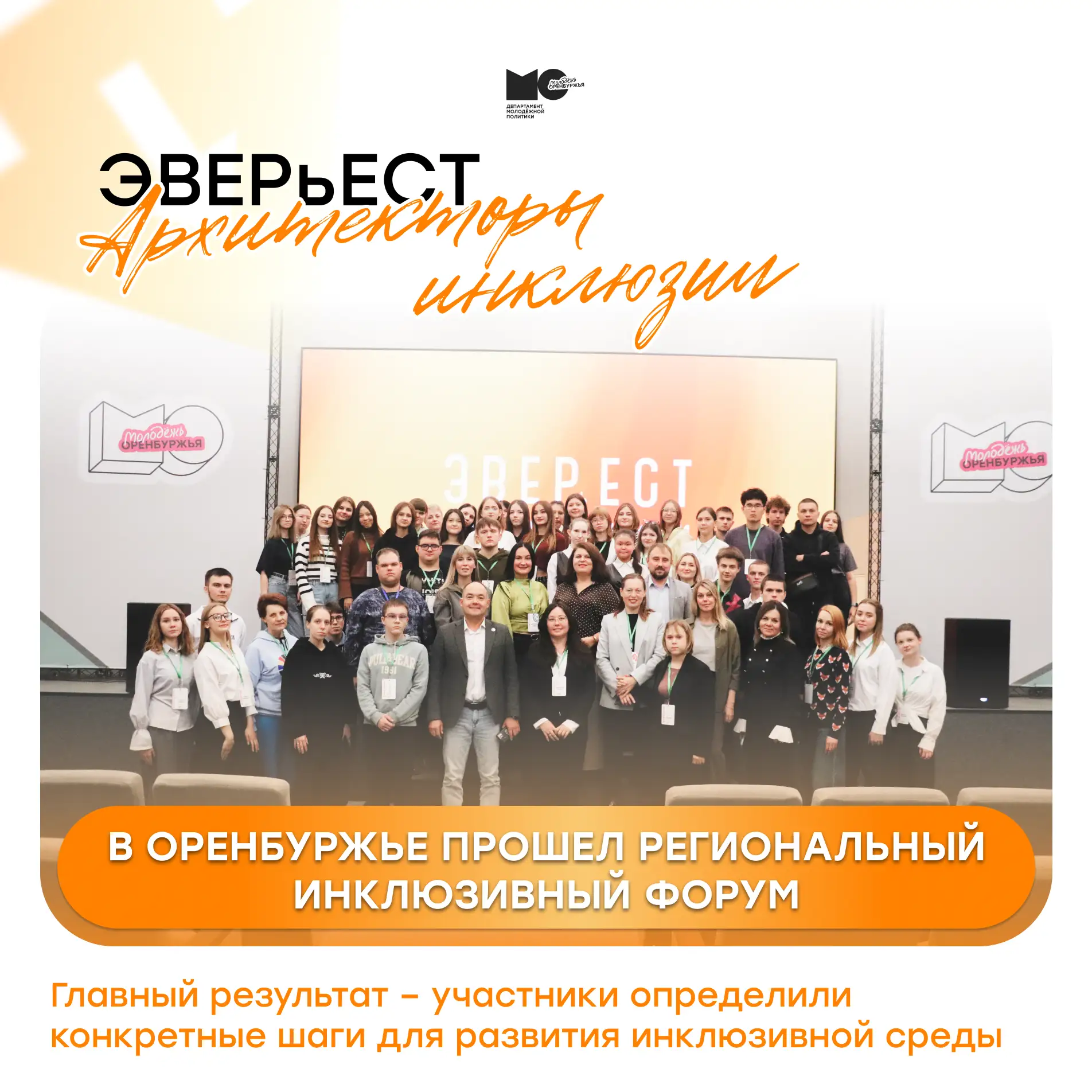 😍 Случилось что-то очень-очень важное!
