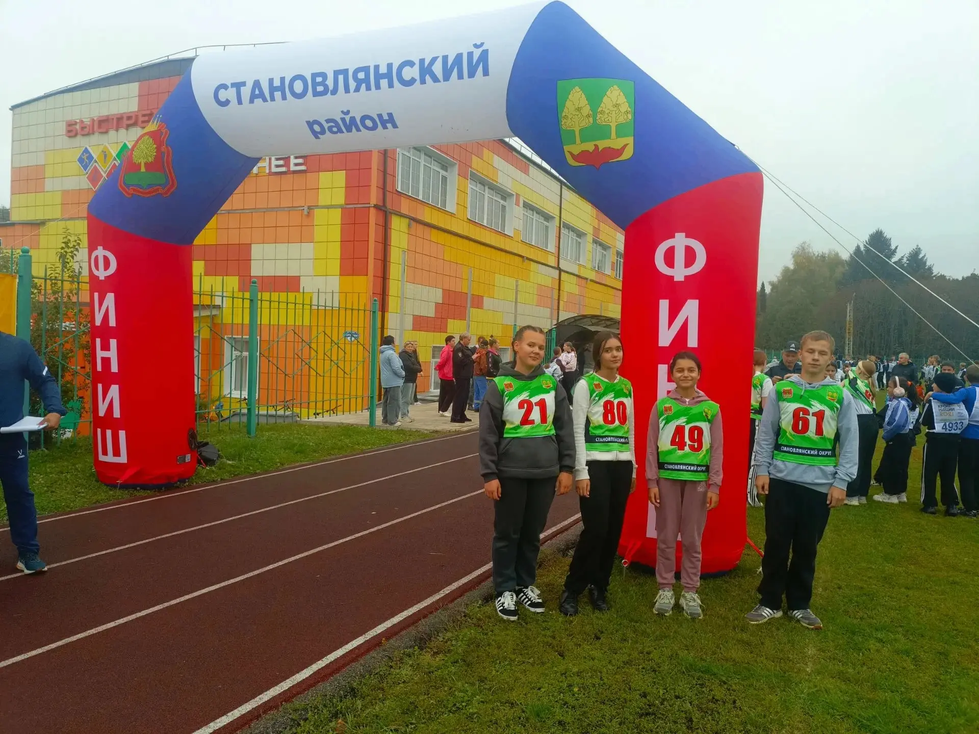 25 сентября на стадионе села Становое прошёл районный этап Всероссийского дня бега «Кро...