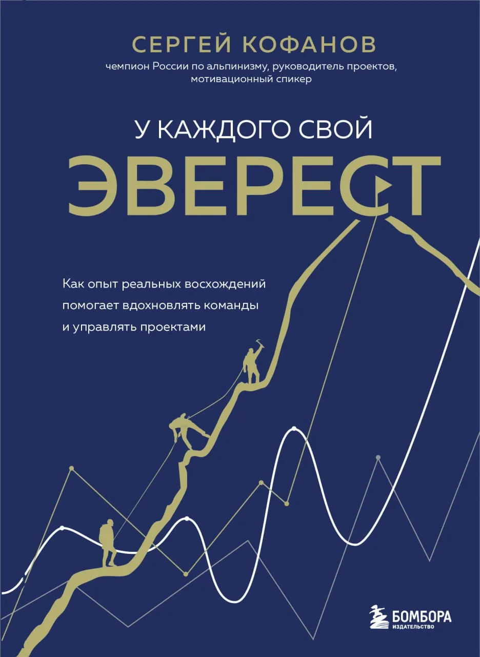 🟪Я к вам со свежепрочитанной рекомендацией на выходные