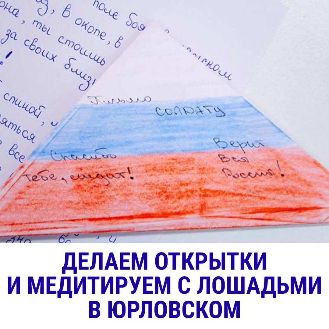 📍На этой неделе нас ждут два любопытных мероприятия от проекта "Лето в Москве" в парке у Чермянки.
