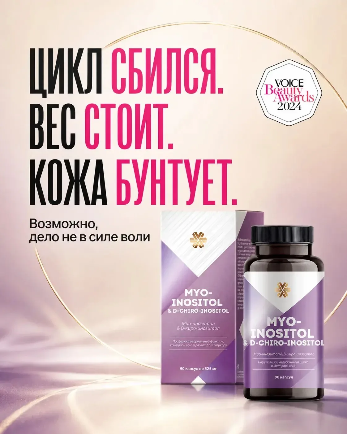 Ссылка для заказа :