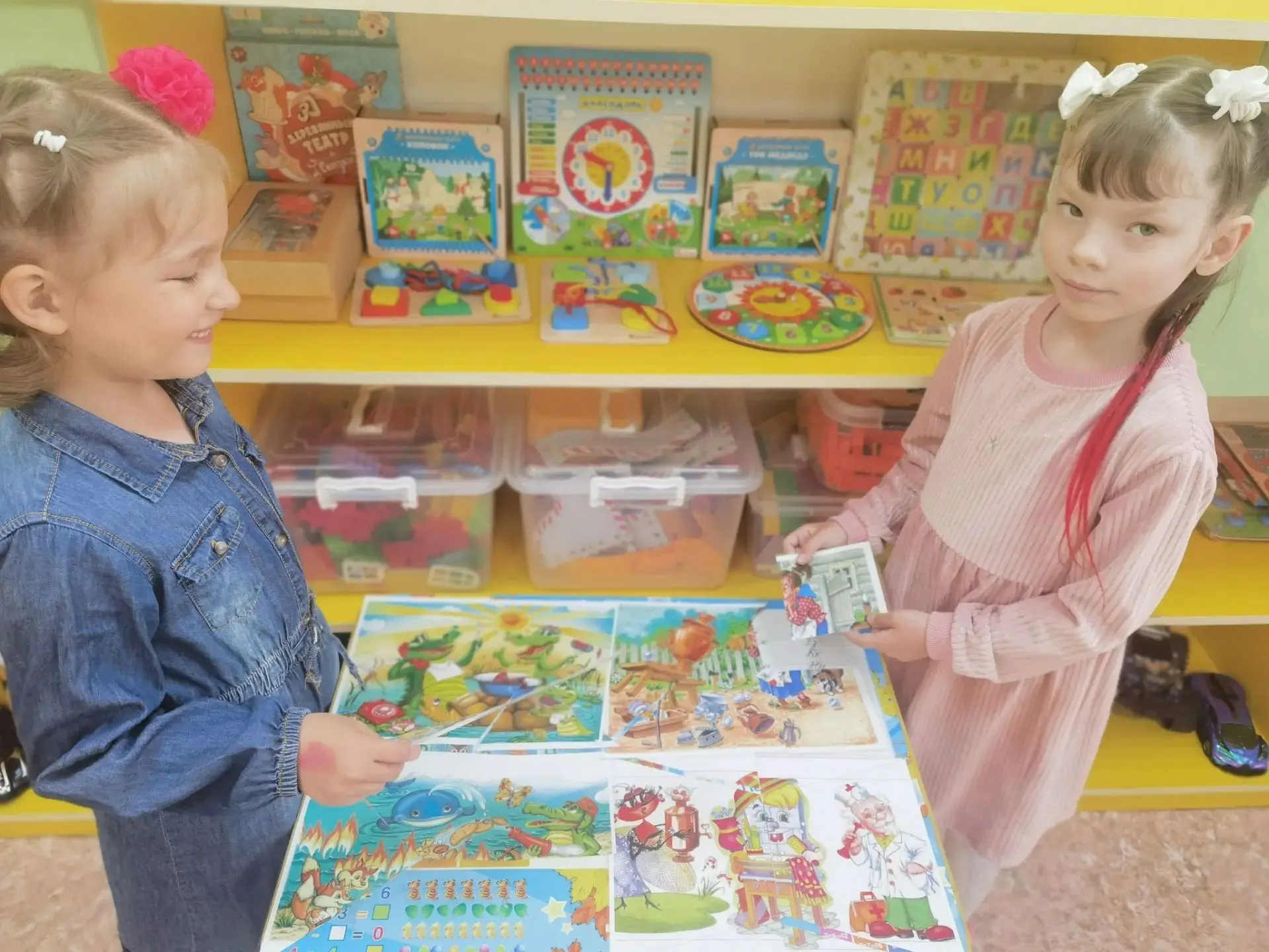 #игравикторина #сказокмудрыеуроки