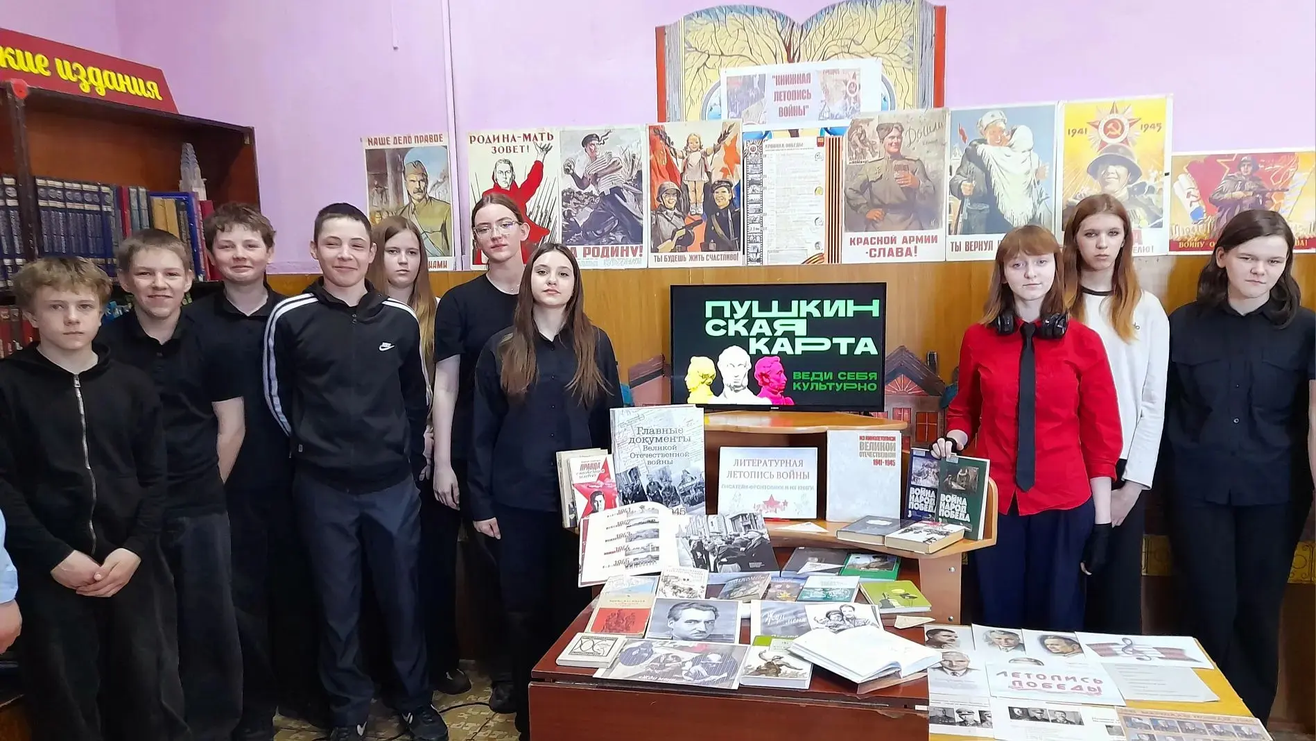 Художественная летопись войны  📍7 апреля ученики 8 "Б" класса (классный руководитель Ионат Е. В.) ст
