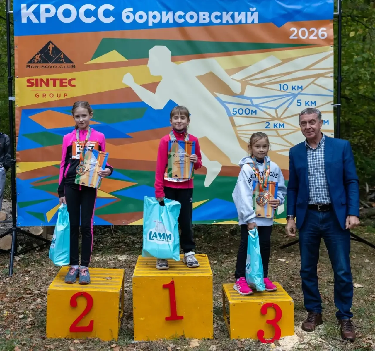 20 сентября команда спортшколы «Зубрёнок» в составе 26 лыжников приняла участие в тради...