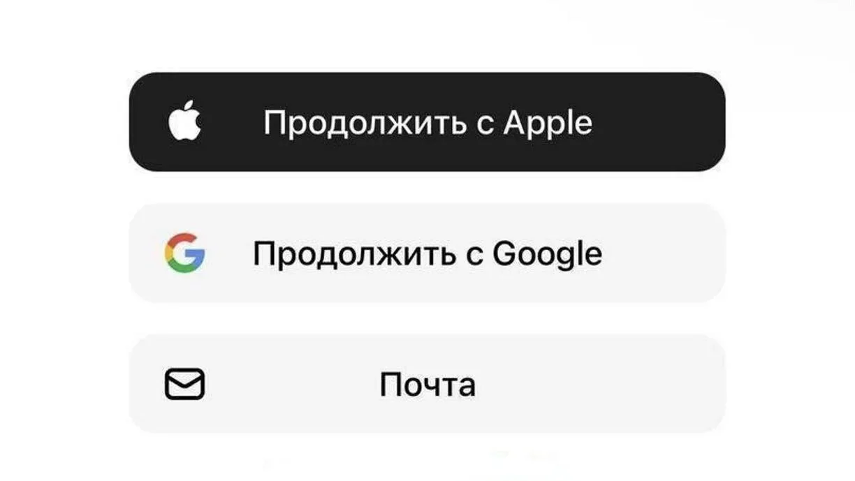 ❌ В российских сервисах отключают вход через Apple и Google
