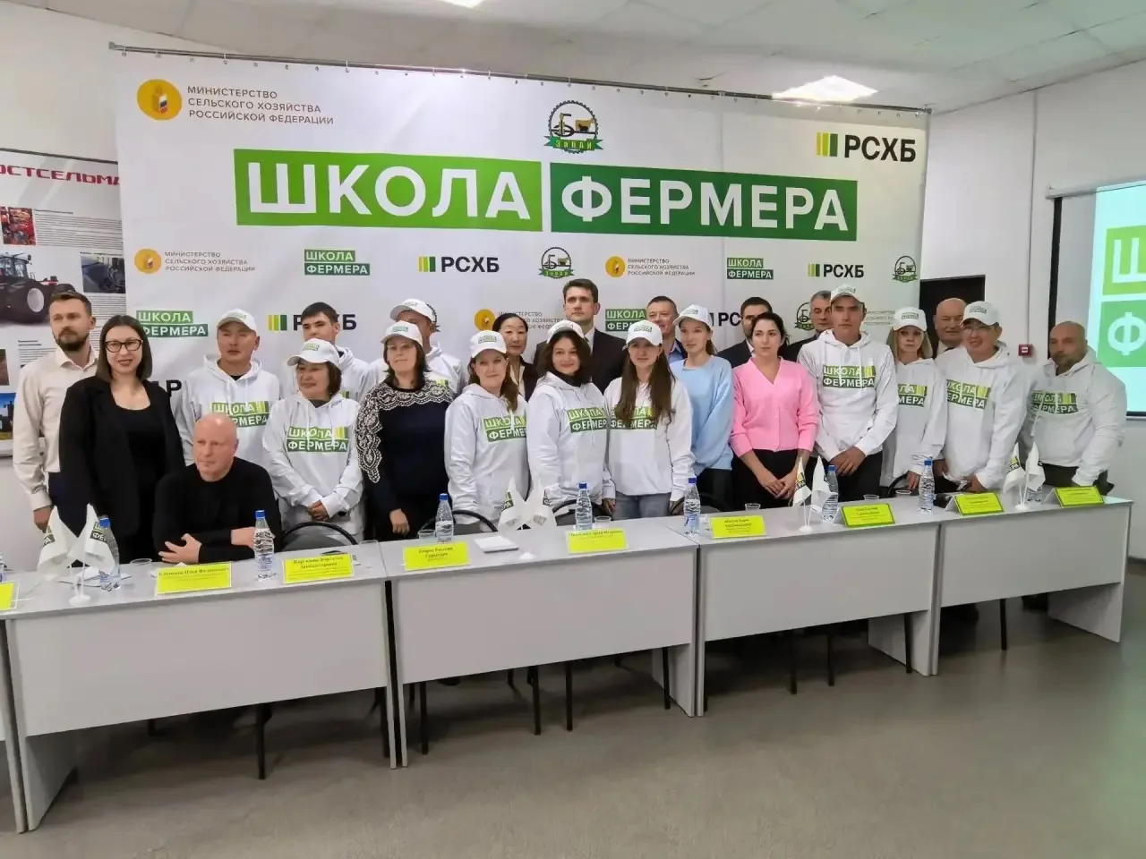 Обучение нового набора проекта «Школа фермера» стартовало в Забайкалье