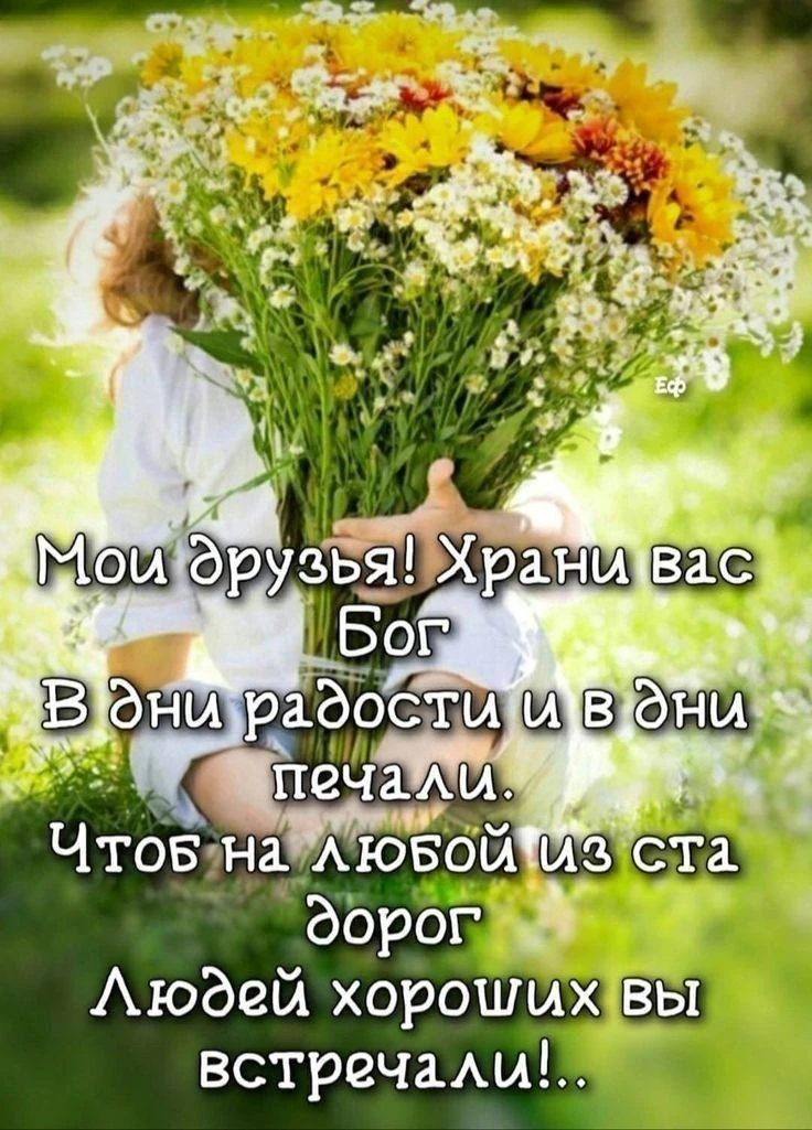 Понравилась открытка? Оставьте, пожалуйста, реакцию 🩷