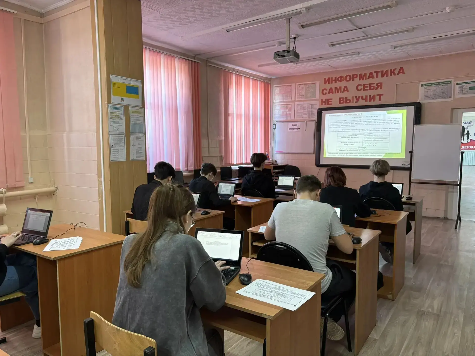 📚 Готовимся к ОГЭ с удовольствием и пользой!  2 апреля в рамках акции «Умные каникулы» на площадках 