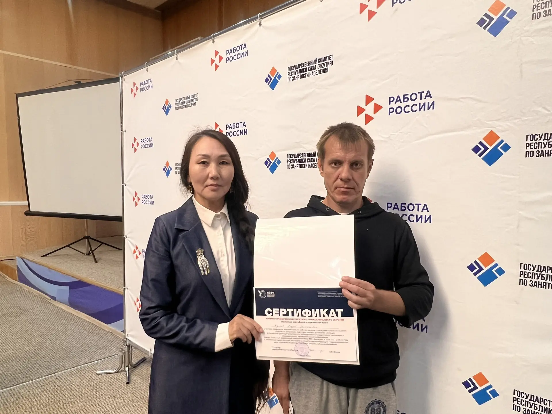 🤝 Первое заседание клуба «В кругу СВОих» завершено