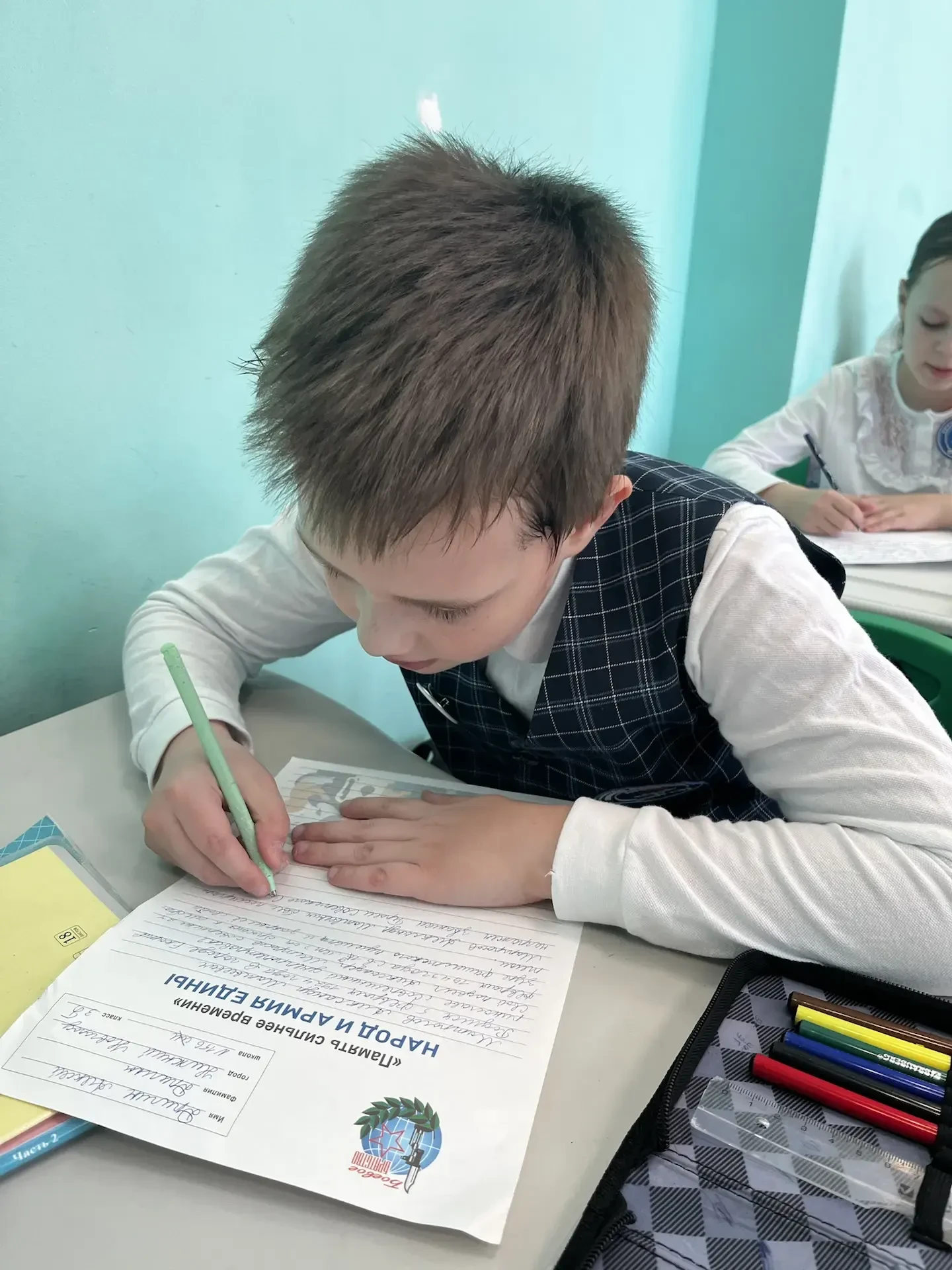Ученики 3б класса (классный руководитель: А.П. Степанова), в рамках программы внеурочной деятельност