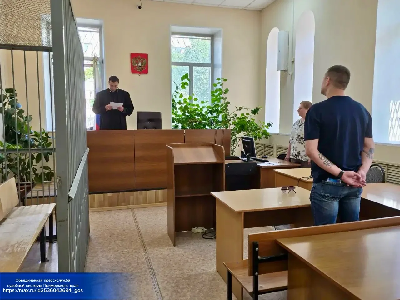🚨В Уссурийске вынесен приговор водителю, по вине которого в ДТП погиб его брат