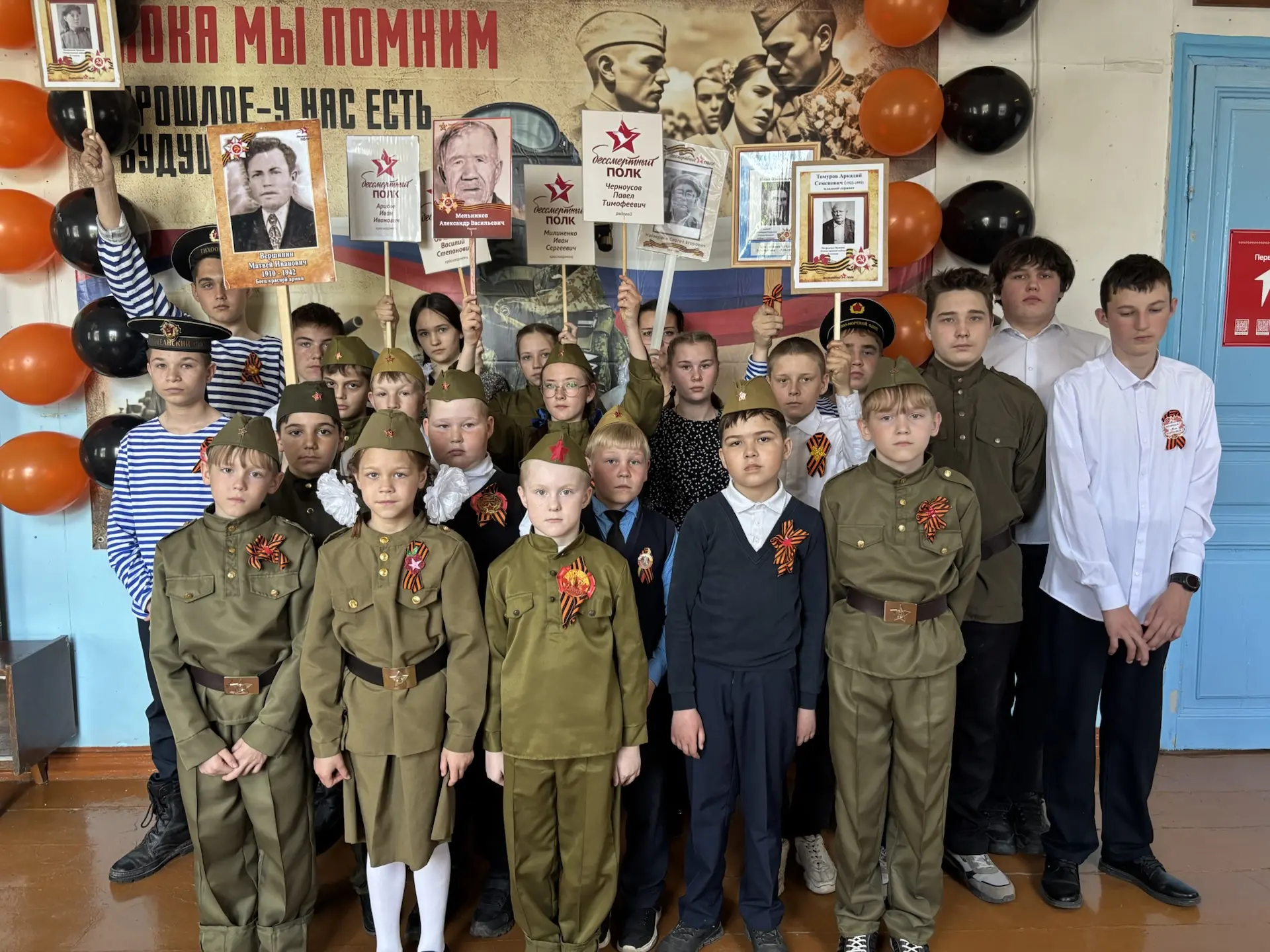 #ЭхоПобеды