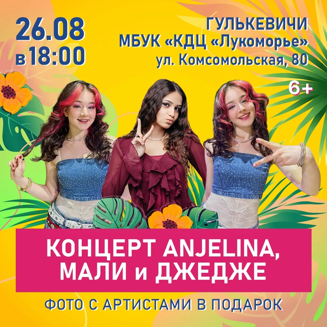 Любимки приветик❤️