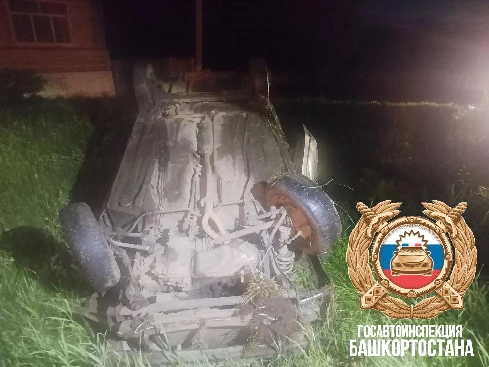 🚔 Смертельное ДТП произошло ночью в Дуванском районе