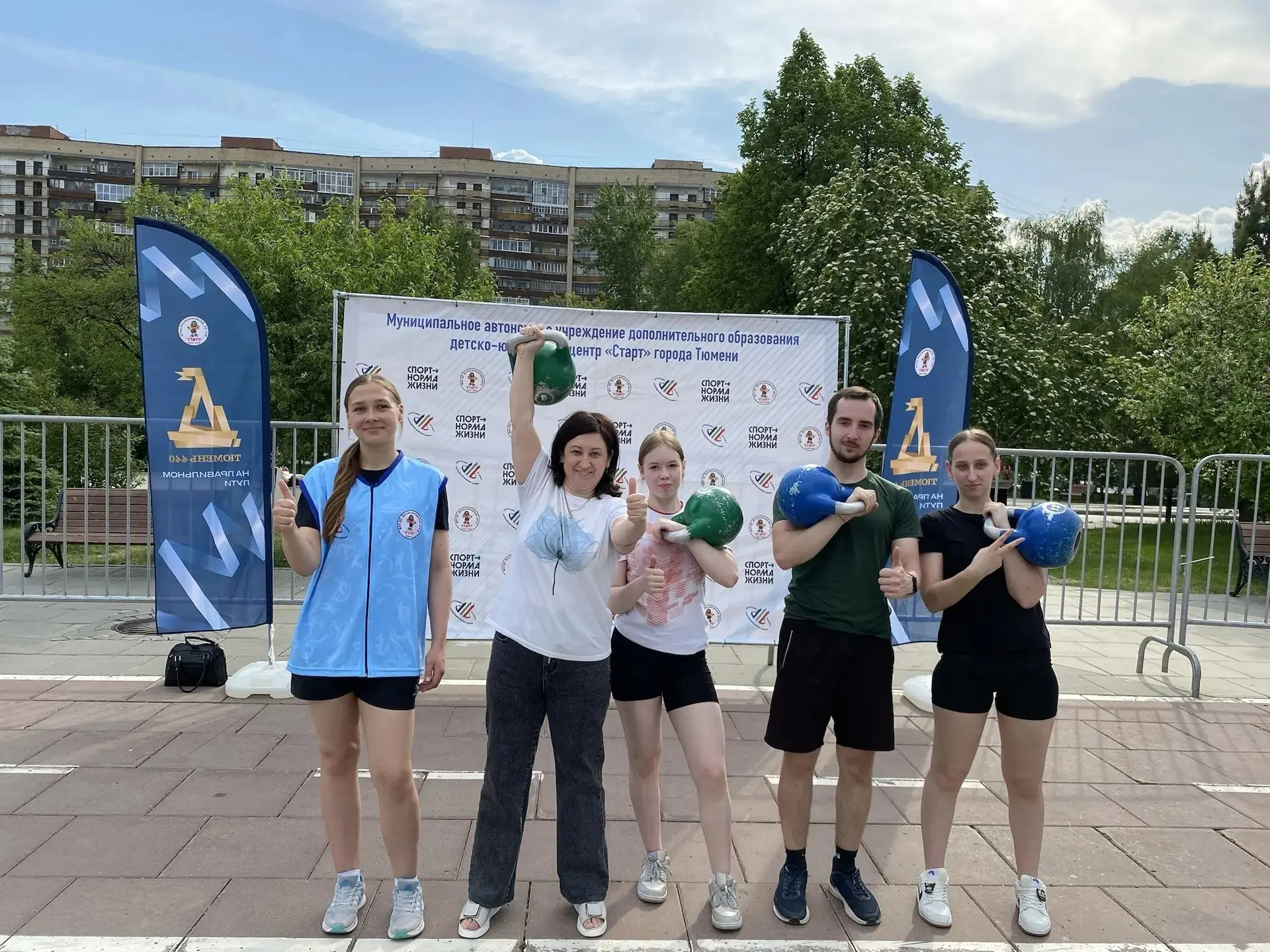СТАРТ НА «СМОТРЕ СТРОЯ И ПЕСНИ!»
